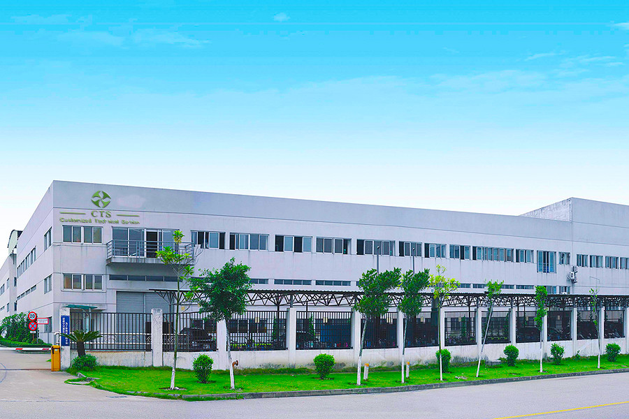 Cina Hunan CTS Technology Co,.ltd Profil Perusahaan