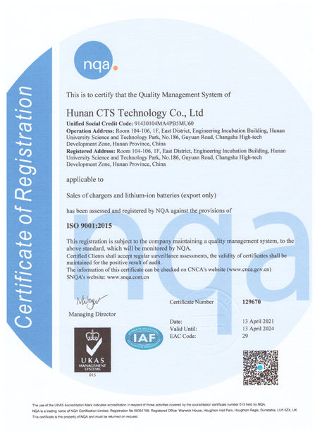 Cina Hunan CTS Technology Co,.ltd Sertifikasi